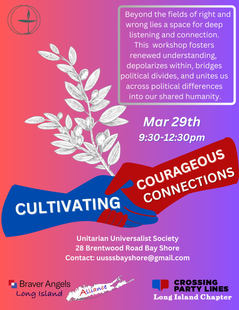 Cultivating Courageous Connections V4