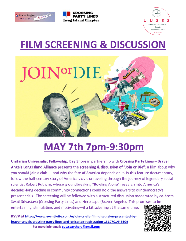 Join or Die Flyer1